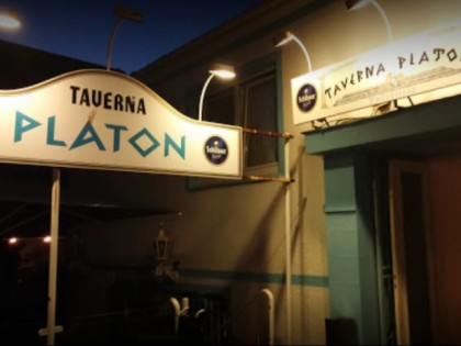 Фото: Taverna Platon