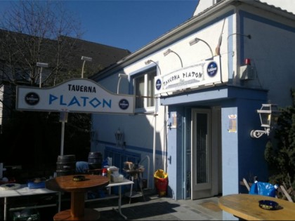 Фото: Taverna Platon